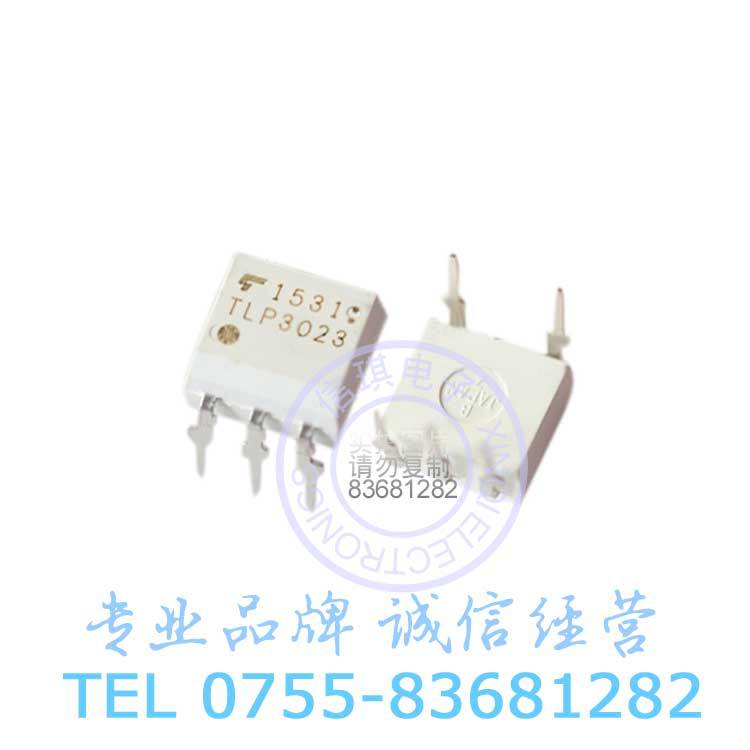 TLP3023 400V ɿع DIP-5ֱװ ԭװ֥