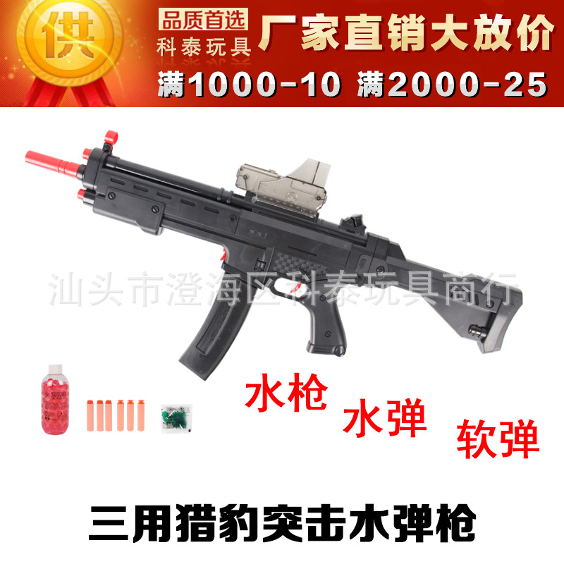 308-001标头