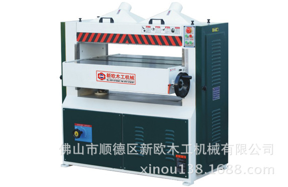 新欧MB1010CM