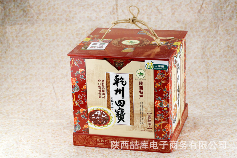 喆库(乾县)乾州四宝系列【精品】宫廷御品酱辣子关中咸阳乾县特产