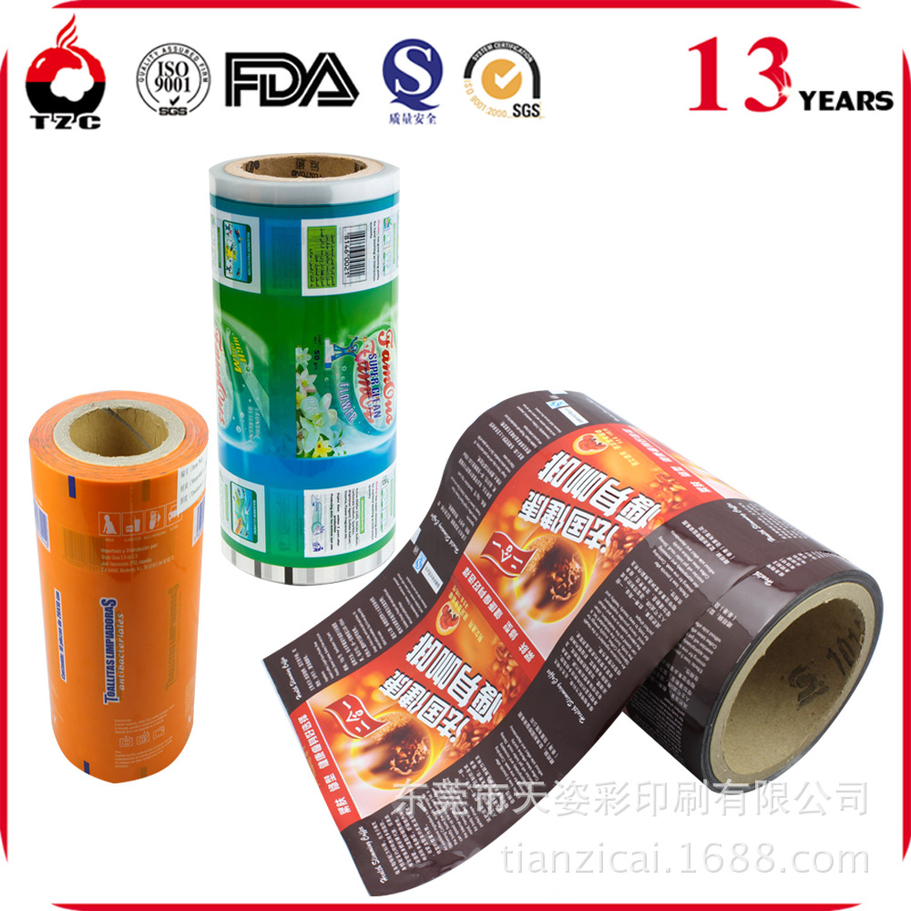 规格:按客户要求订做各种规格袋子或卷膜 厚度:一般