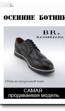 Lace Pattern Embossed Decoration Fashion Casual Men's Singles First