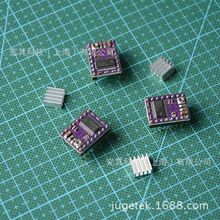 驱动图标4层pcb板送散热片-阿里巴巴中秋ui设计芯片图片