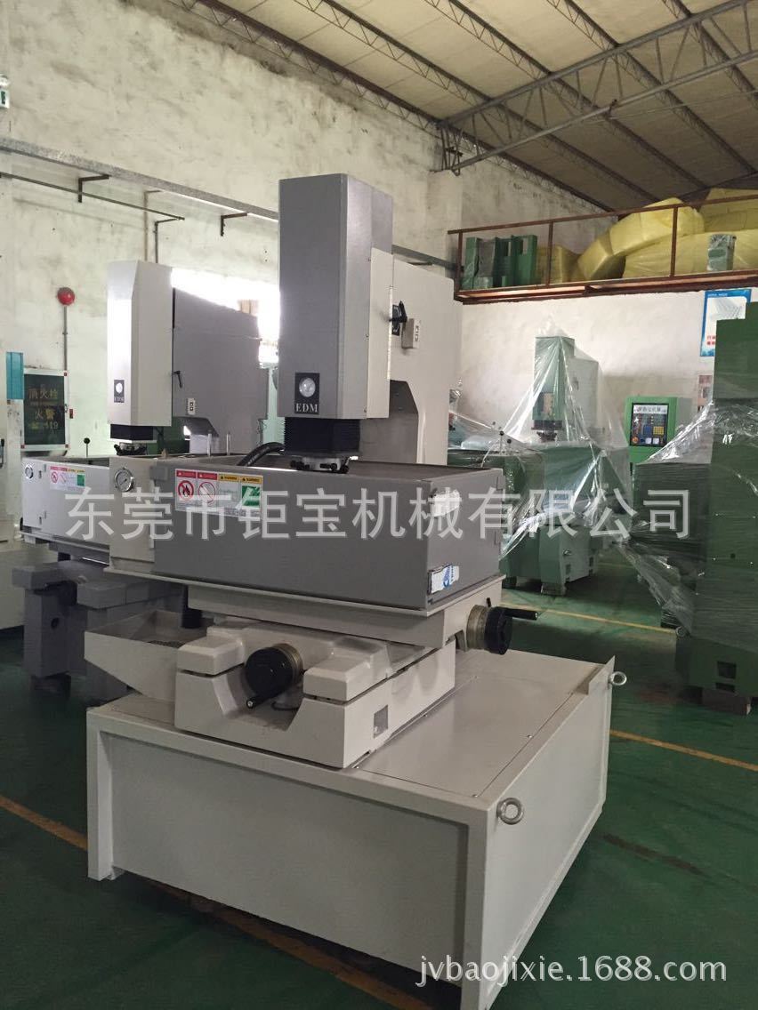 台湾矽特系列精密型ZNC350火花机座