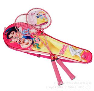 迪士尼公主正品羽毛球拍儿童粉色对拍DDA21625-D  体育用品