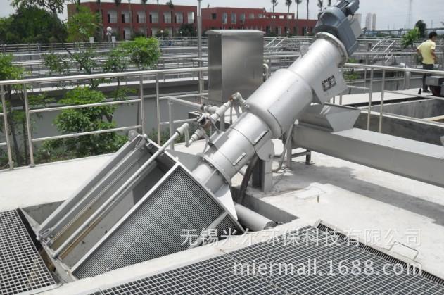 zg型内进栅筒除污机直销