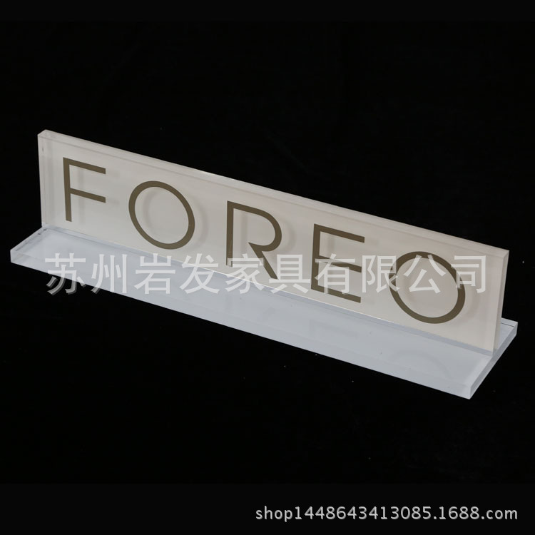 亚克力企业logo展示牌 压克力logo标牌 品牌logo牌定做