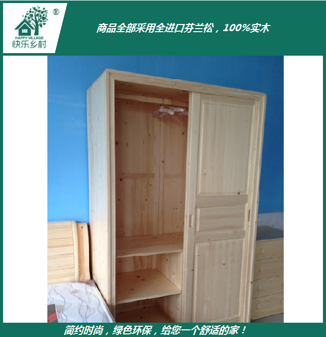 衣柜细节4