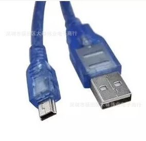 miniUSB延长线 T形头数据线 USB2.0 A公转MINI公 线长30CM