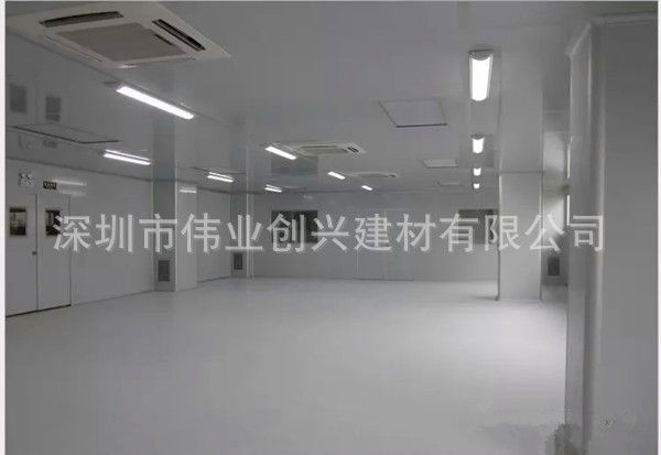 彩钢板2.webp