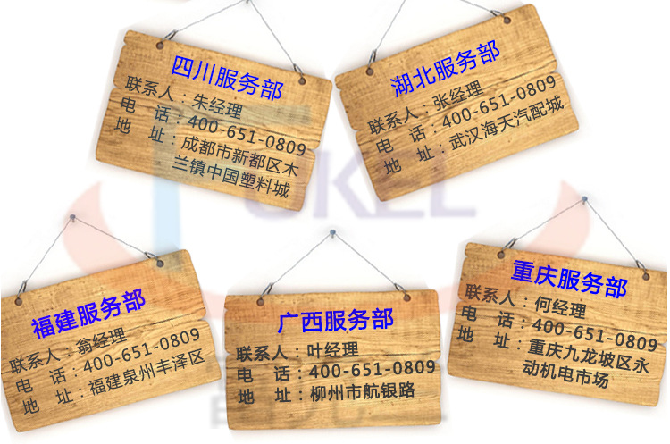 料斗干燥机 塑料不锈钢料斗干燥机