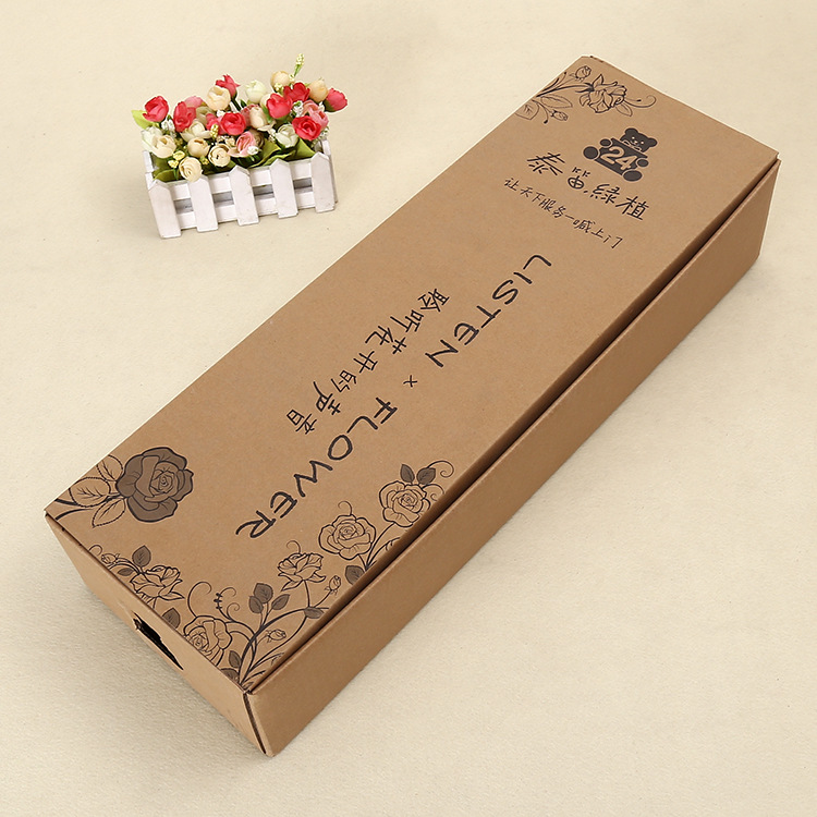 定制印logo花艺创意物流快递纸盒 定制创意包装鲜花特硬三层纸盒