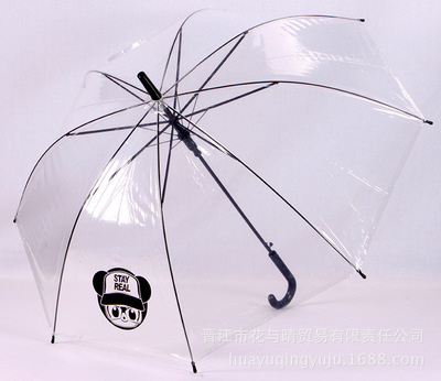 福建雨伞_台湾品牌海军可爱创意透明伞福建雨