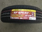 全新邓禄普轮胎195/60r16 sp270 尼桑轩逸原装配套 正品行货