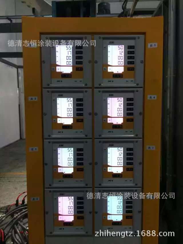 mmexport1436336858275