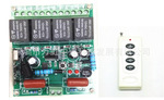 厂家直销220v 4路智能无线控制器工业吊机电动机门窗控制开关