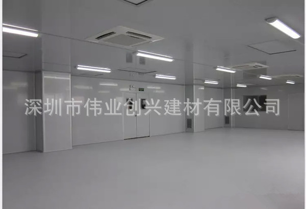彩钢板1.webp