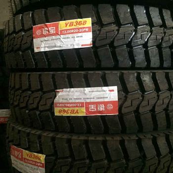 【国产轮胎品牌排名】朝阳轮胎价格_1200r20