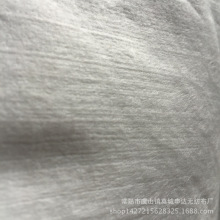 Chất liệu cotton cao cấp thấm nước spunlace vải không dệt vải tổng hợp vải da rộng 150CM trọng lượng 30 ~ 120g Vải không dệt