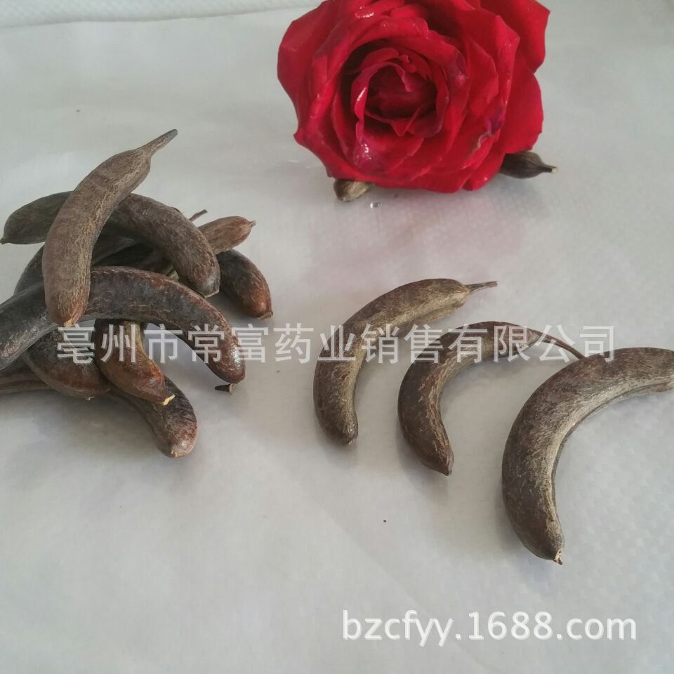 猪牙皂 猪牙皂精细粉 皂角另有大皂角 产品介绍 品名:猪牙皂 产地