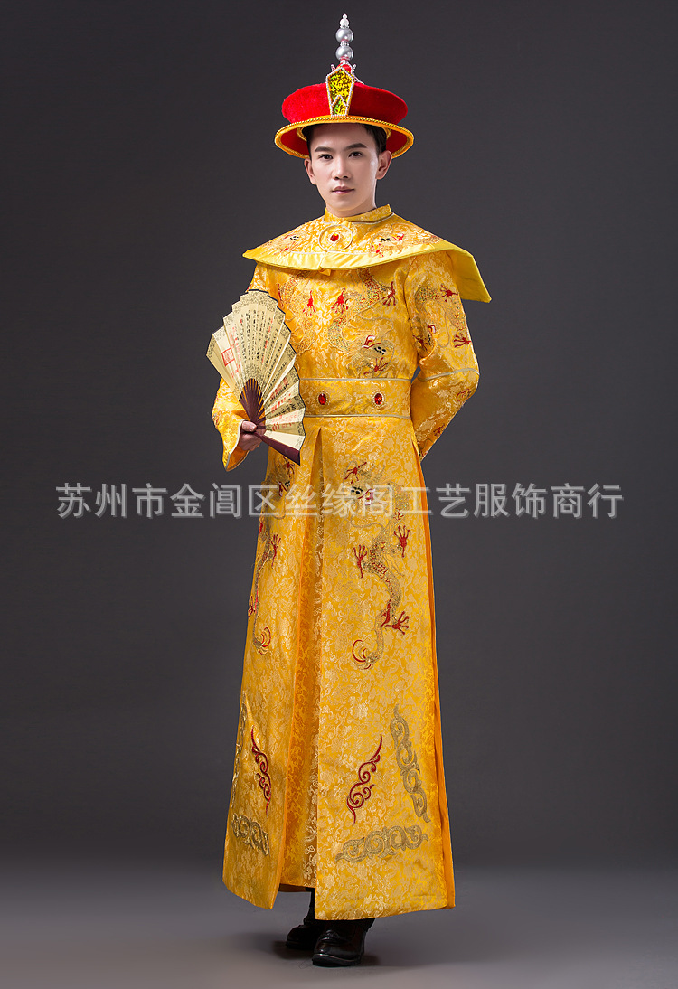 新款龙袍皇帝服装古装唐装汉服古代清朝汉武帝太子装男士演出服