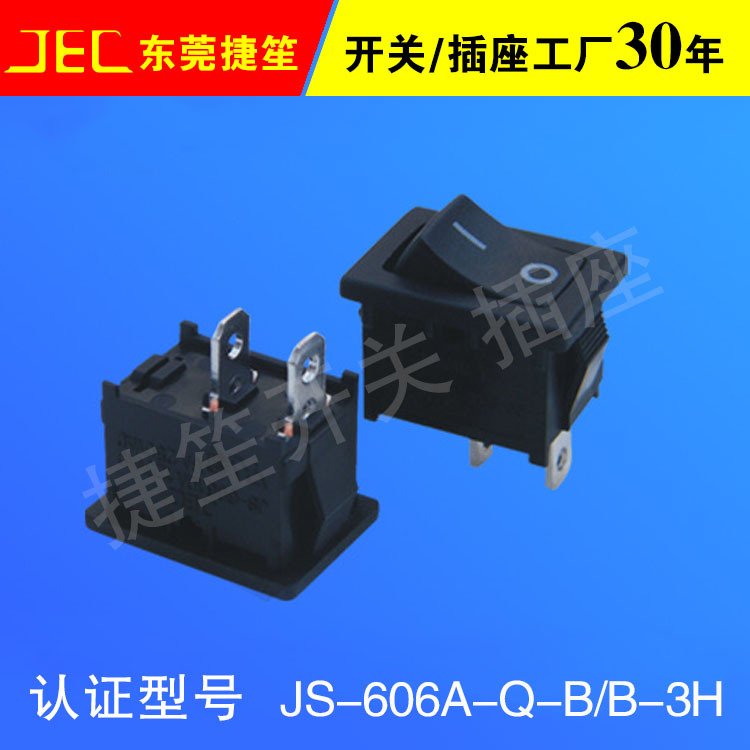 JS-606A-Q-BB-3H