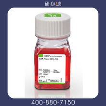 phenolred胰酶_0.25% Trypsin-EDTA (1X), Phe