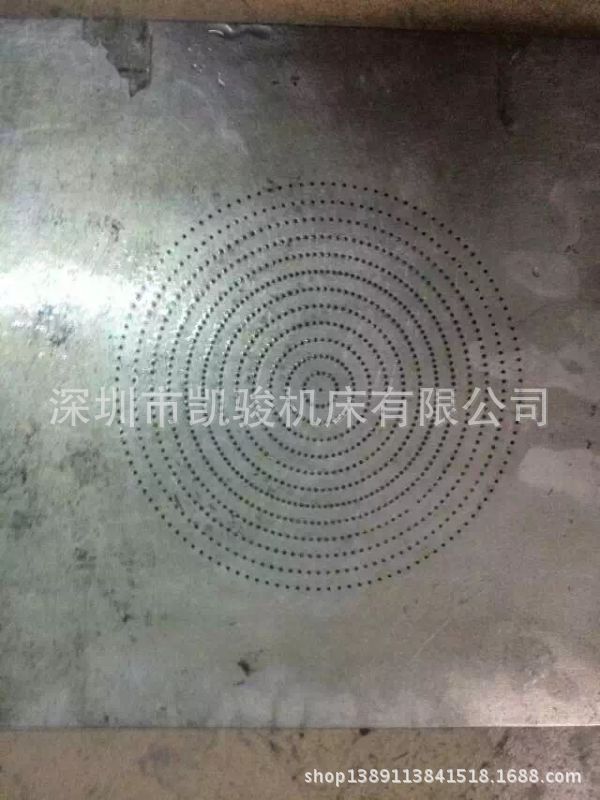 可腾打孔机打孔样