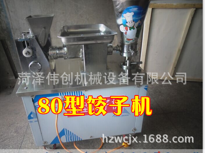 QQ图片20150914170824_副本