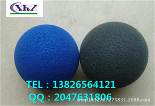 自产直销海绵球 彩色海绵球 清洁海绵球 环保质量