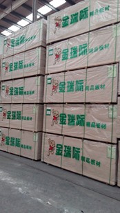 全国招商环保家具板材   金瑞际品牌上海奉贤总代理   厂价直销