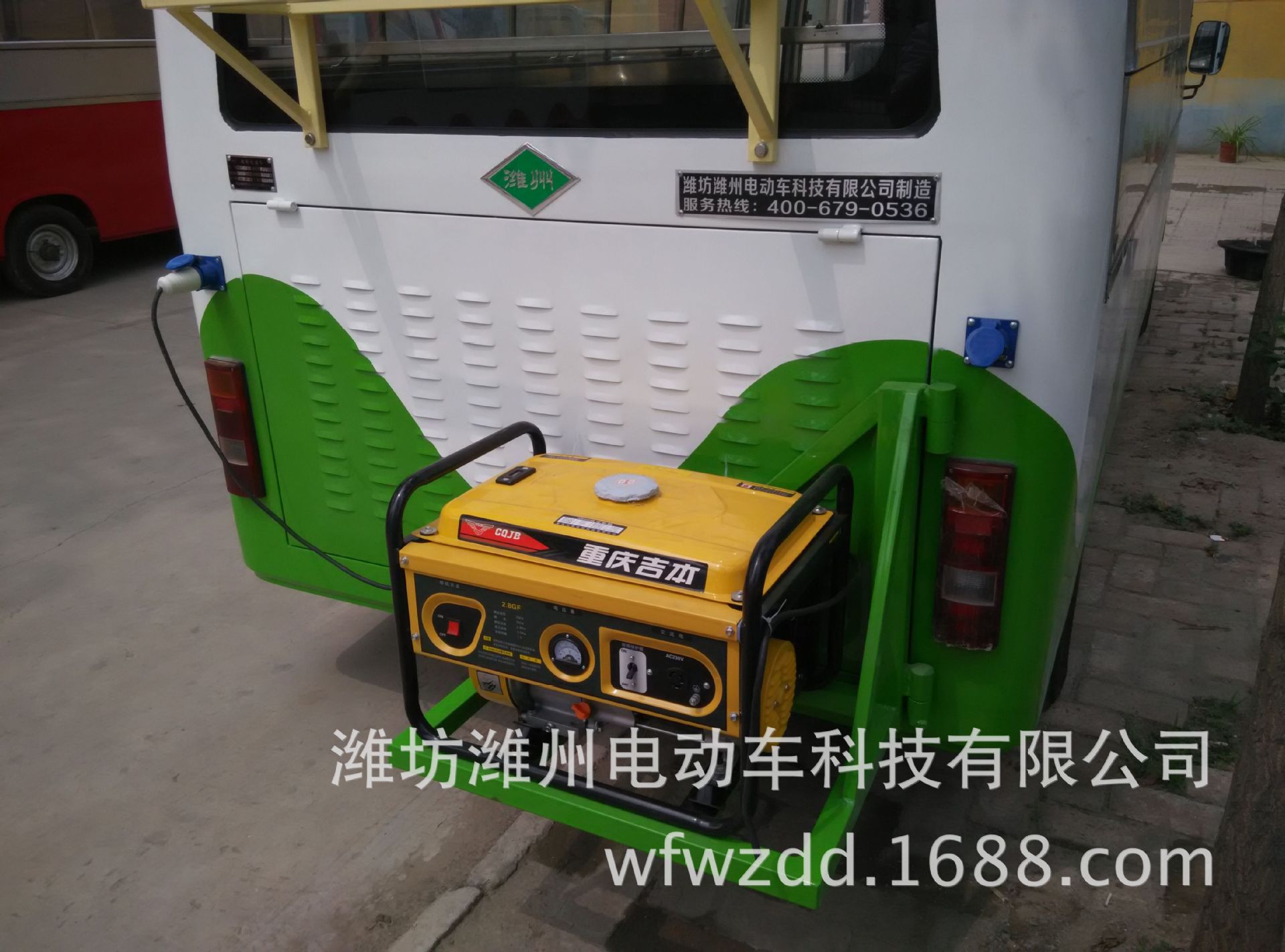 QQ图片20150724081437