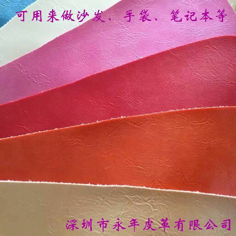 油蜡皮PU 手袋革 沙发革 装饰革图片四