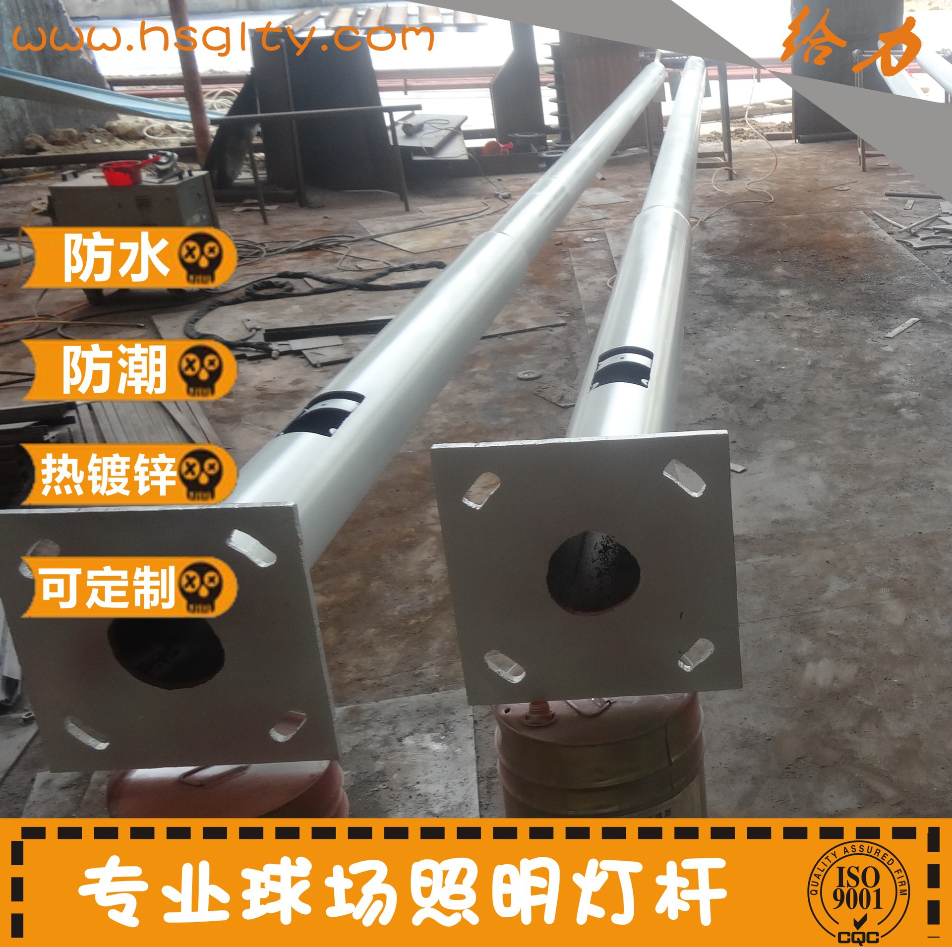 球场灯杆-28