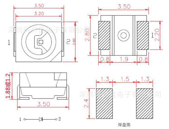 现货led3528红外光700-710-720nm补光贴片灯珠金线铜支架