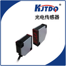 kjt-fs50 对射型光电传感器 光电开关传感器 反射式光电传感器