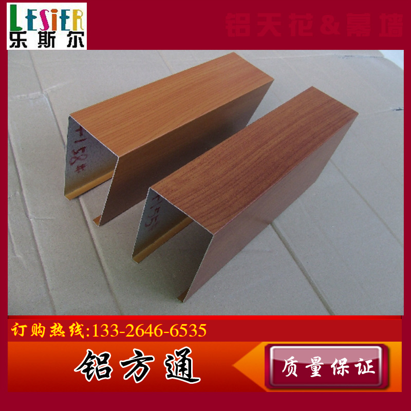 注意:长度是6米内任意定制,特殊尺寸可根据具体情况定制 ,可订做.