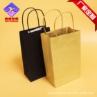 王道亮的个人主页-阿里巴巴1688.com