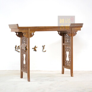 实木榆木条案台条几雕花实木神台供桌佛桌香案桌中式古典玄关台