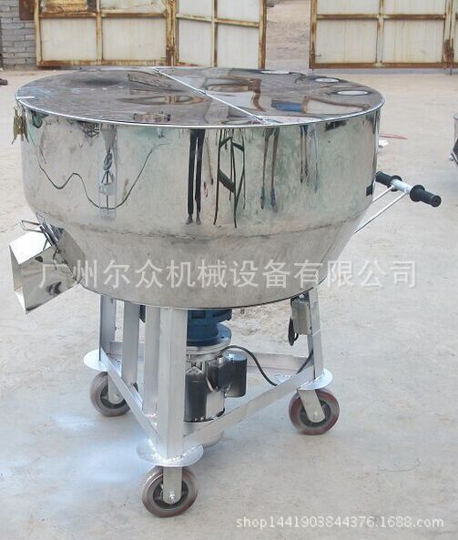 不锈钢平口搅拌机