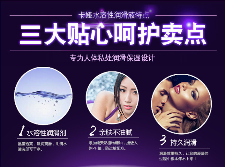 卡婭2