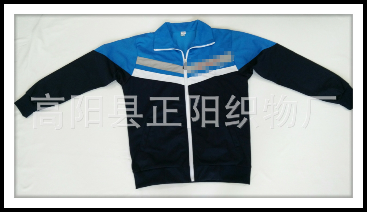 网眼金光绒校服小学生校服秋冬款中学生校服秋冬款校服定制