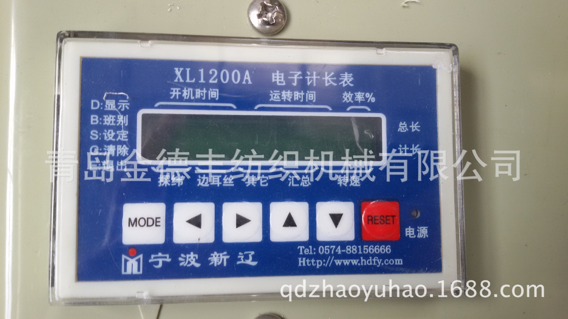 20150411_152805