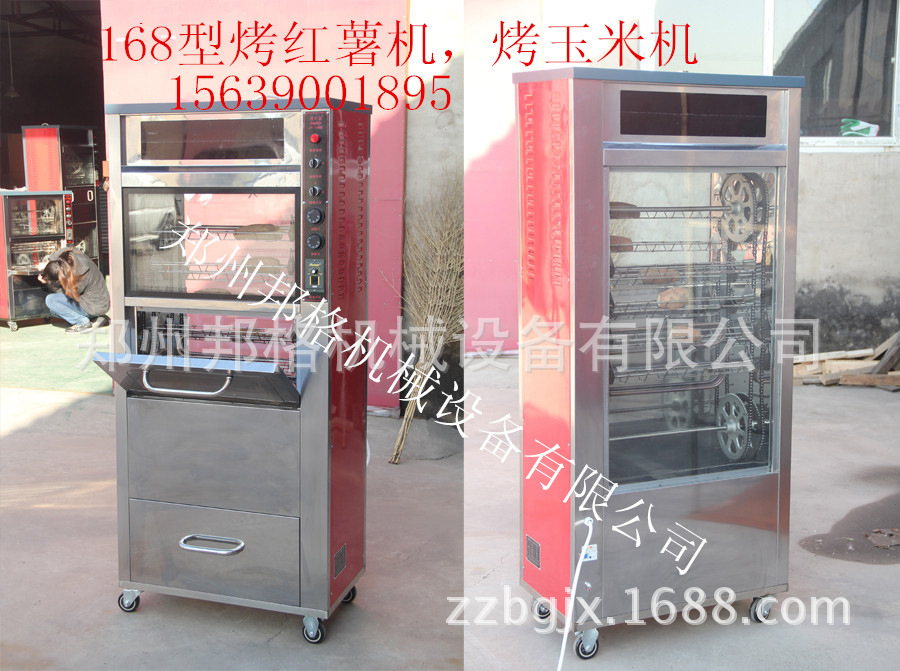 168双面玻璃背面副本_副本