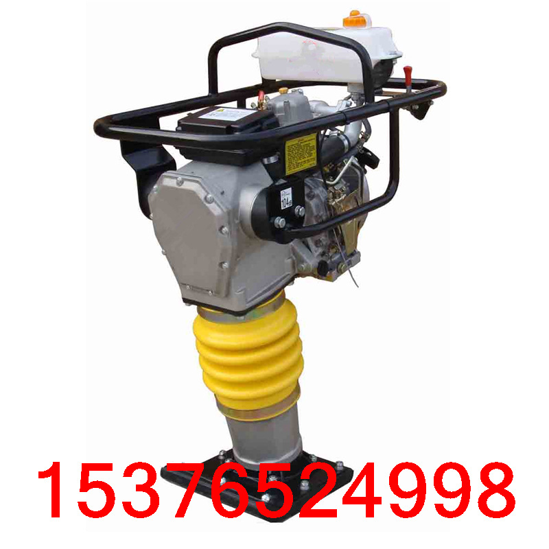 冲击夯（CT-78D）