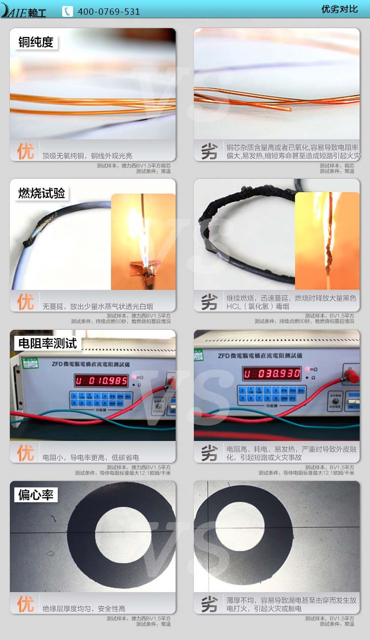 未標題-4