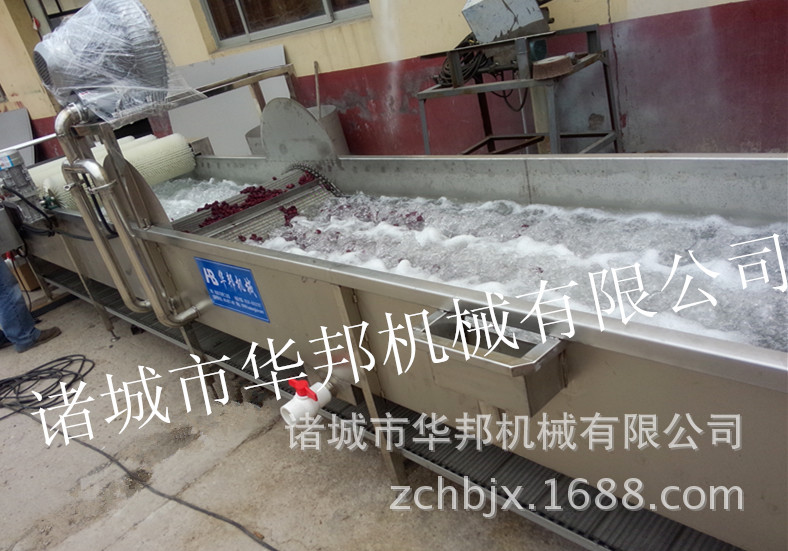 IMG20150623113417_