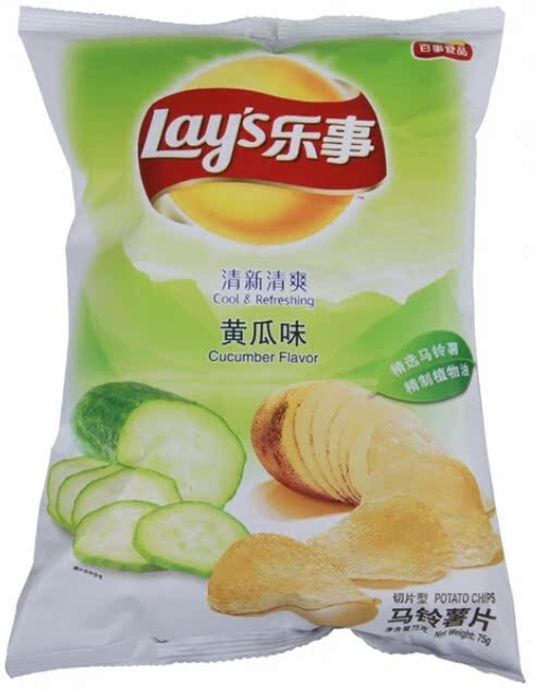 乐事薯片70g乐事红烩味原味番茄青柠等