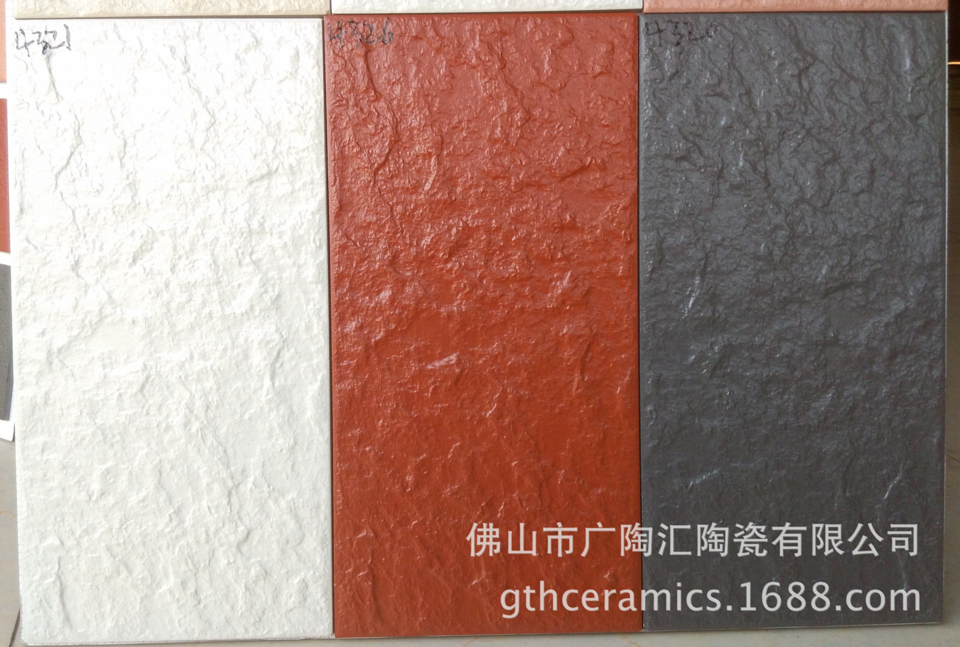 佛山麻面通体外墙砖瓷砖墙砖仿古别墅砖文化石200*400工程砖