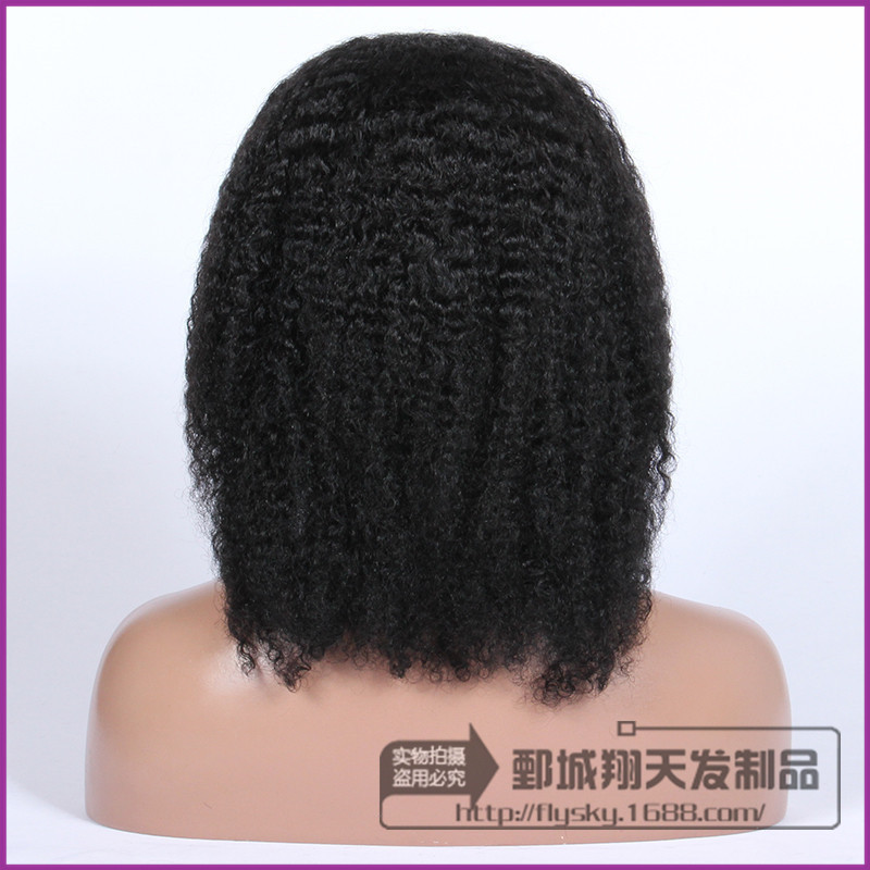 10-Inch-Jerry-Curl-Indian-Remy